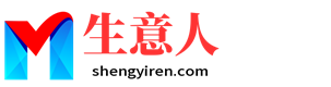 沈阳生意人资源共享会